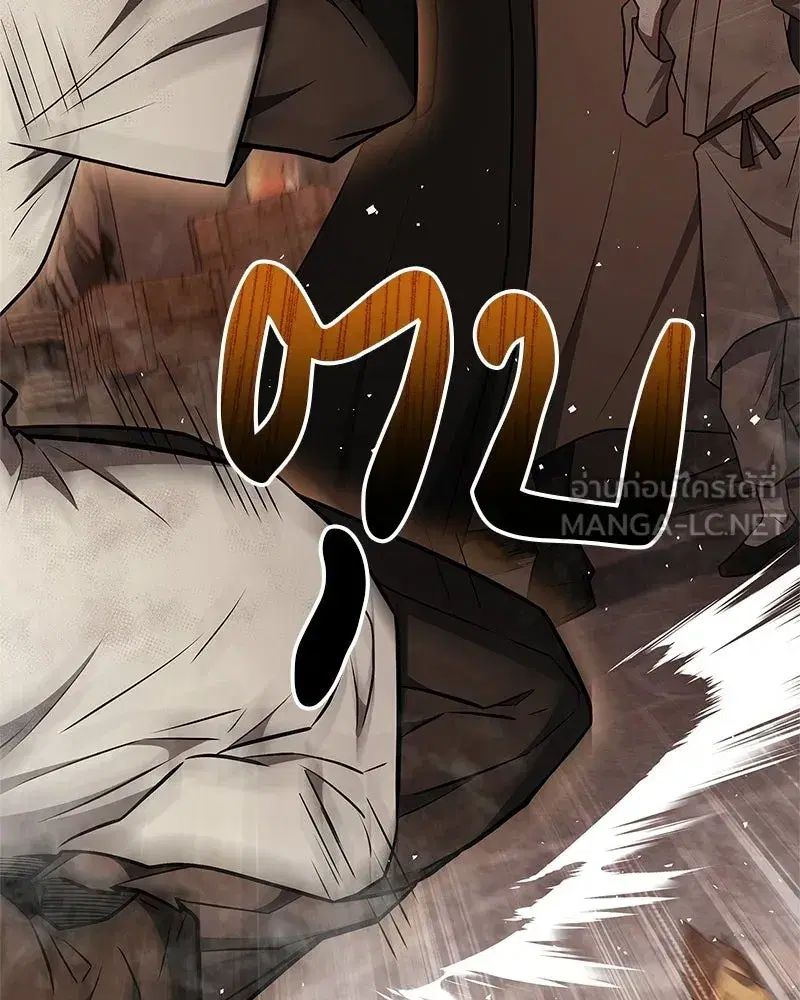 หน้า 72 จาก 190