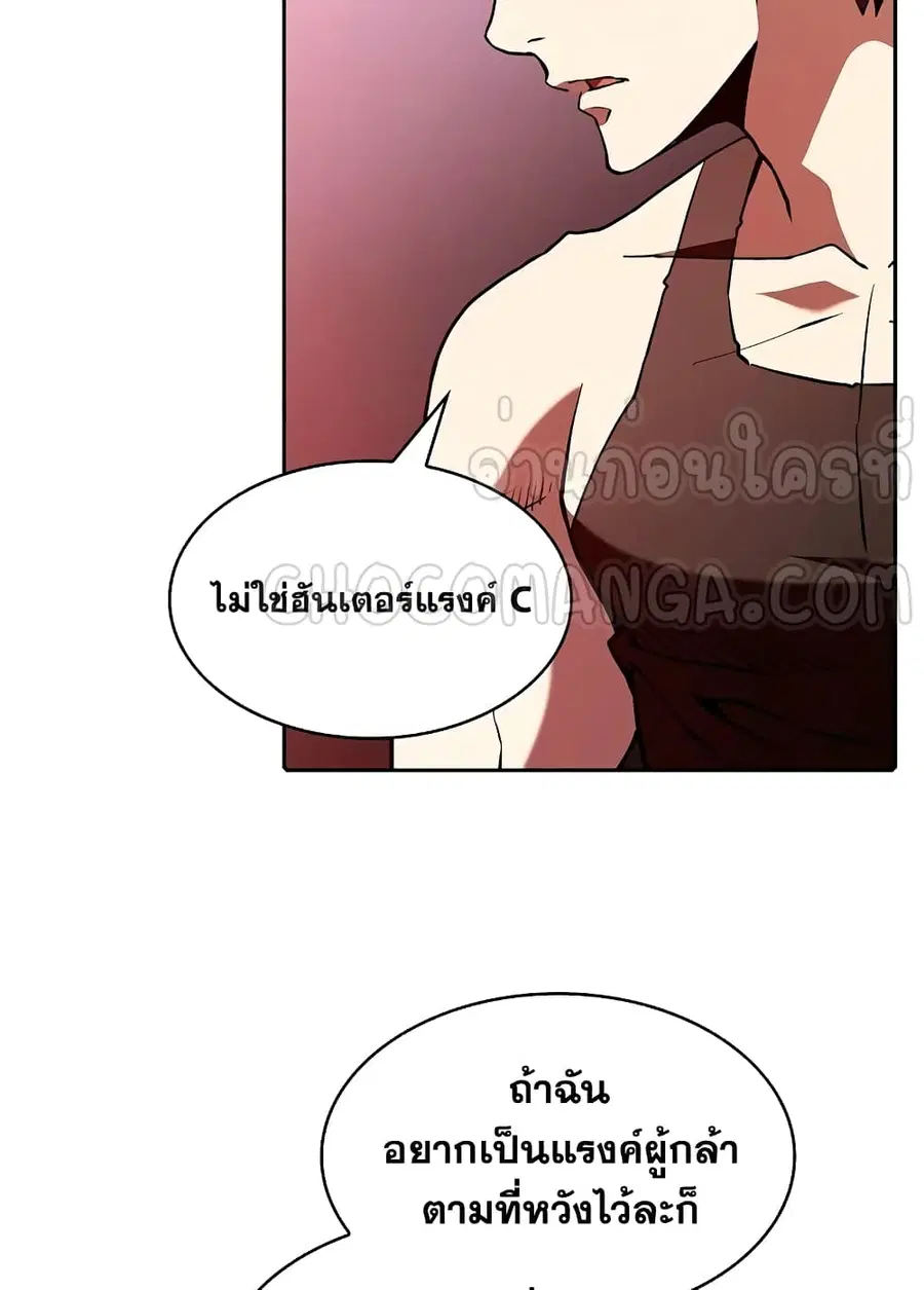 หน้า 11 จาก 100