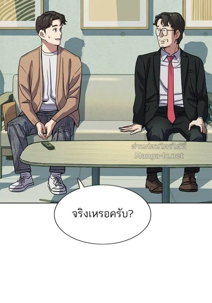 หน้า 34 จาก 152