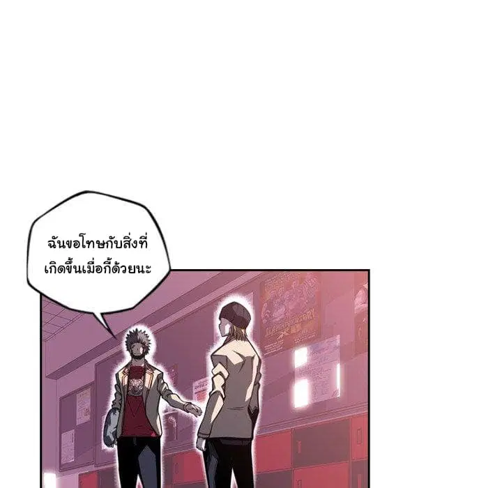 หน้า 94 จาก 104