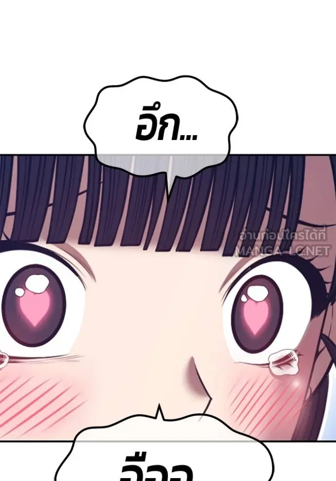 หน้า 56 จาก 485