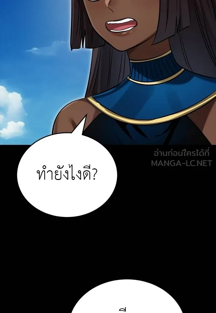 หน้า 18 จาก 201