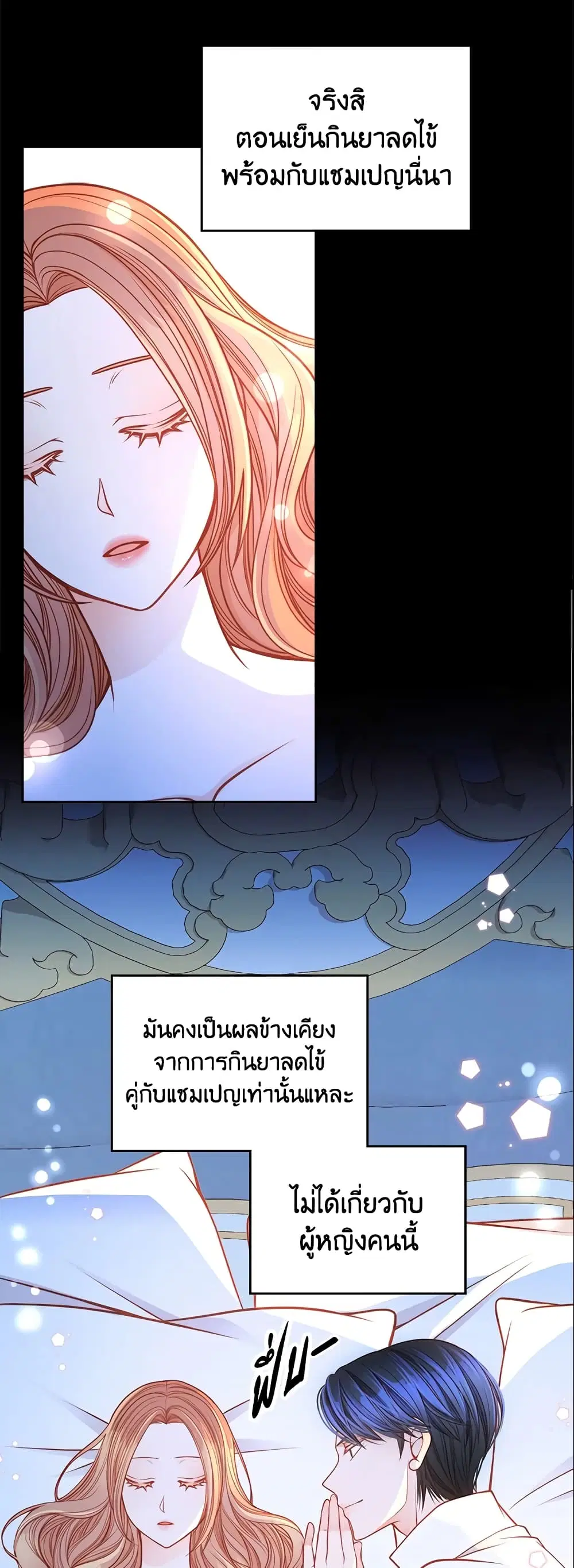 หน้า 41 จาก 41