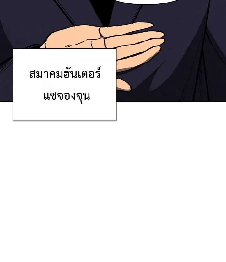 หน้า 16 จาก 31