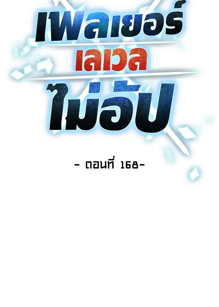 หน้า 38 จาก 129