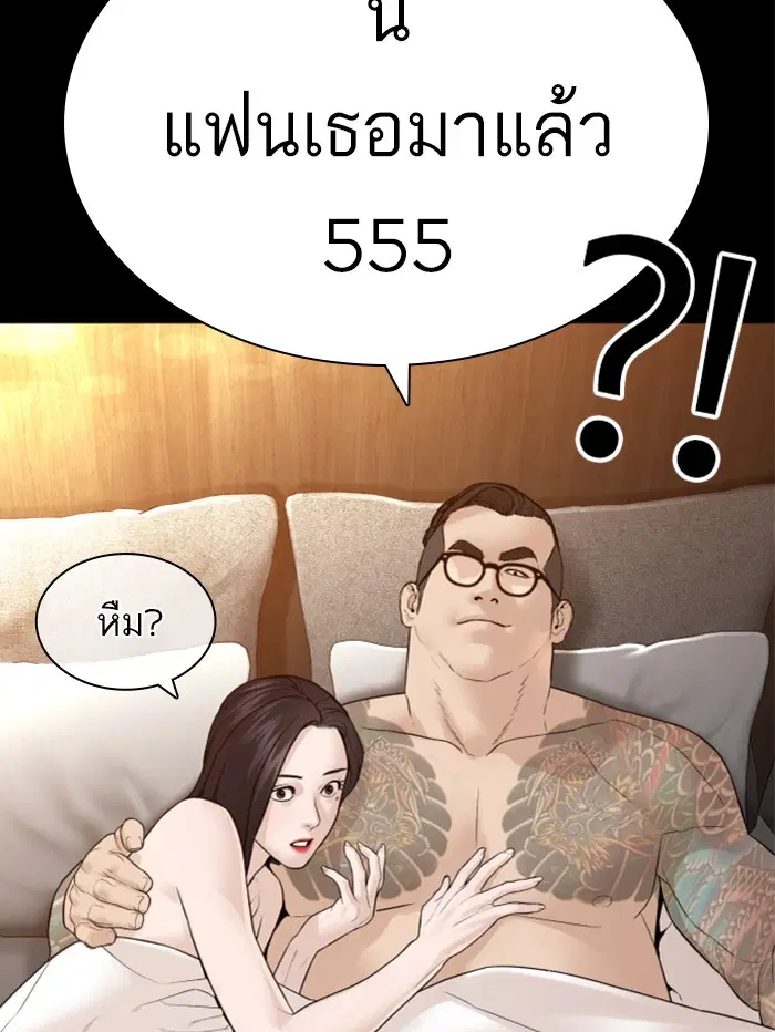 หน้า 126 จาก 162