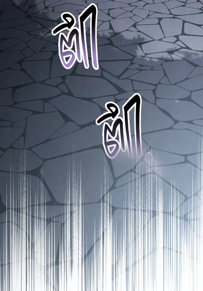 หน้า 76 จาก 190