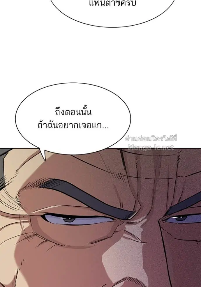 หน้า 73 จาก 123