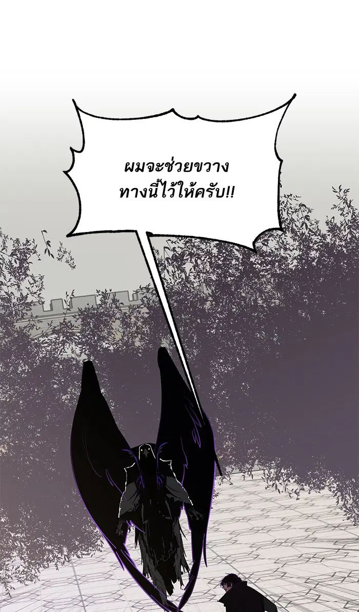 หน้า 51 จาก 124