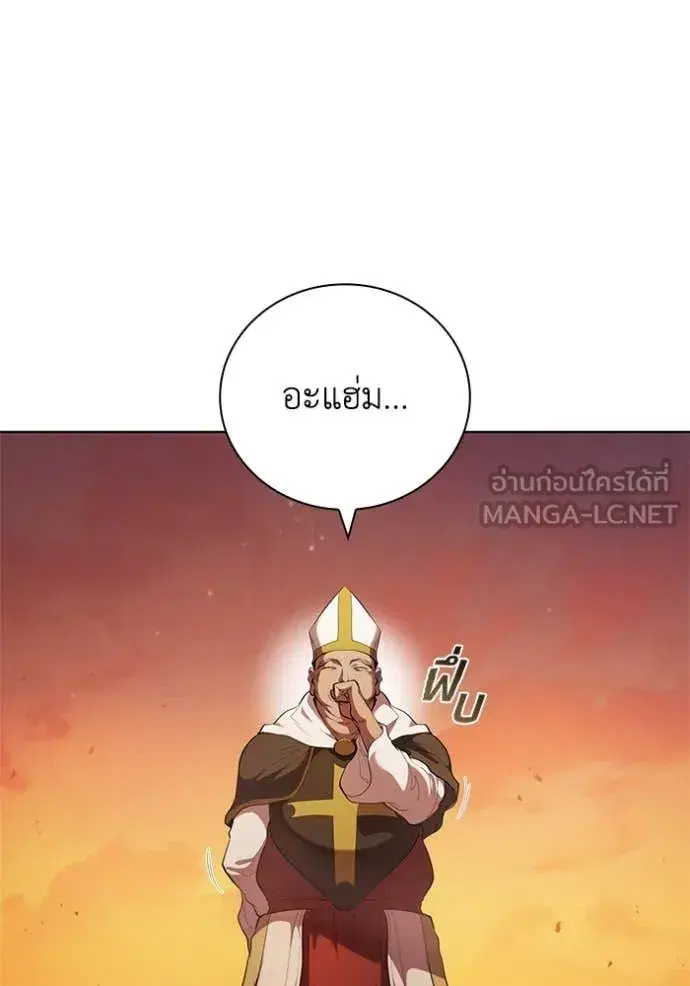 หน้า 94 จาก 112