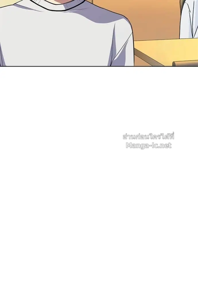 หน้า 16 จาก 117