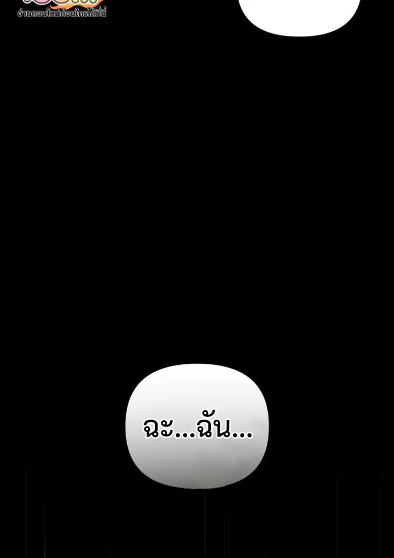 หน้า 122 จาก 155