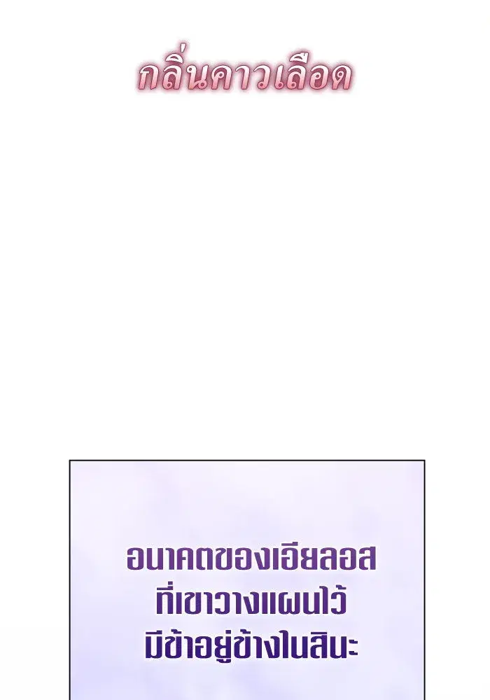 หน้า 43 จาก 186
