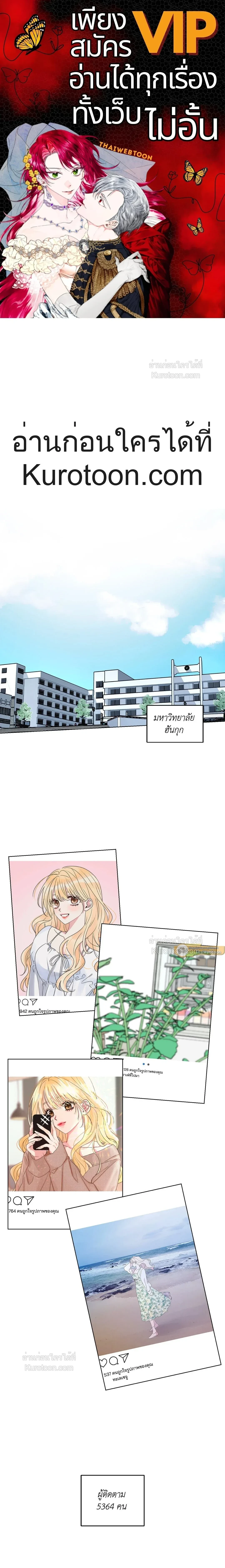หน้า 1 จาก 17