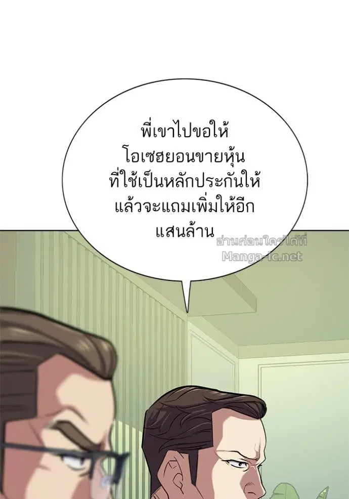 หน้า 17 จาก 128