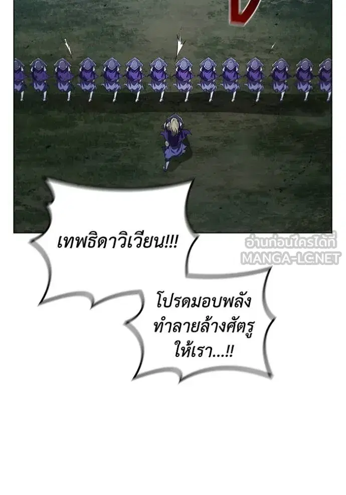 หน้า 82 จาก 110