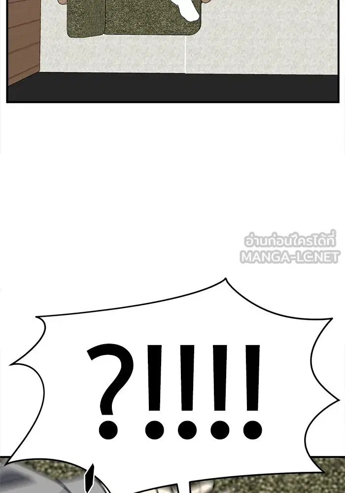 หน้า 36 จาก 174
