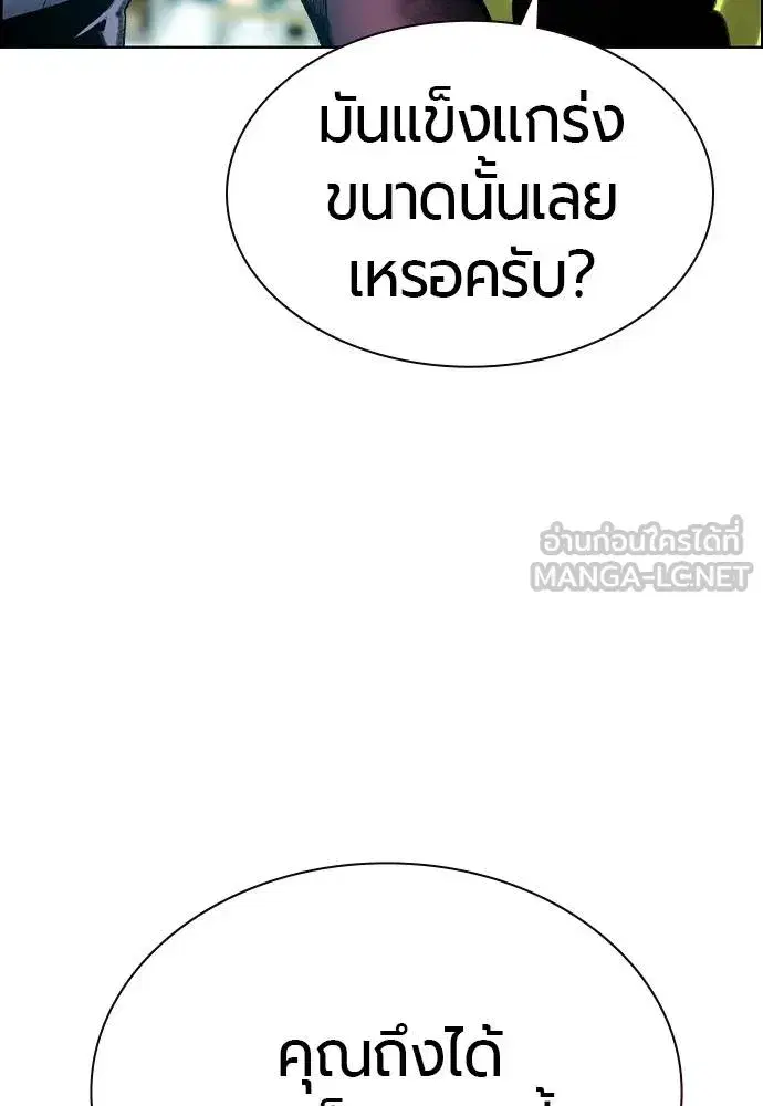 หน้า 162 จาก 216