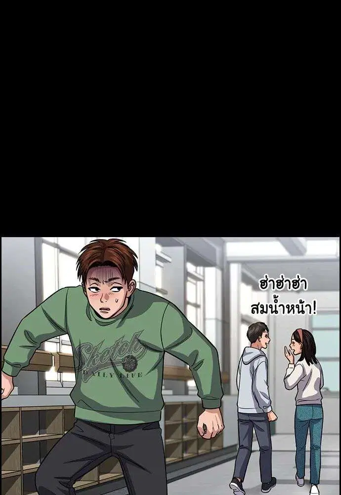 หน้า 13 จาก 131