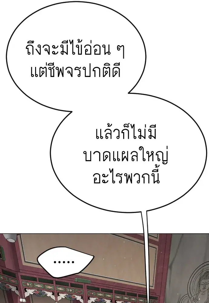 หน้า 22 จาก 239
