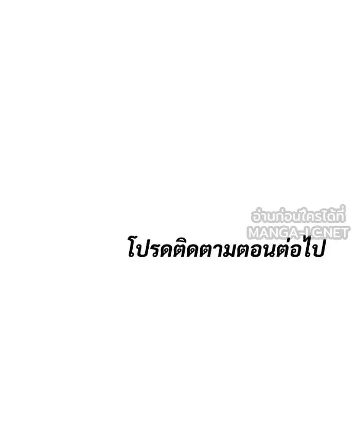 หน้า 219 จาก 221