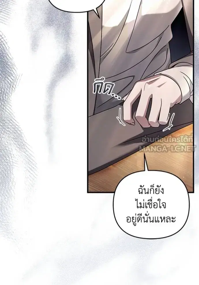 หน้า 34 จาก 115