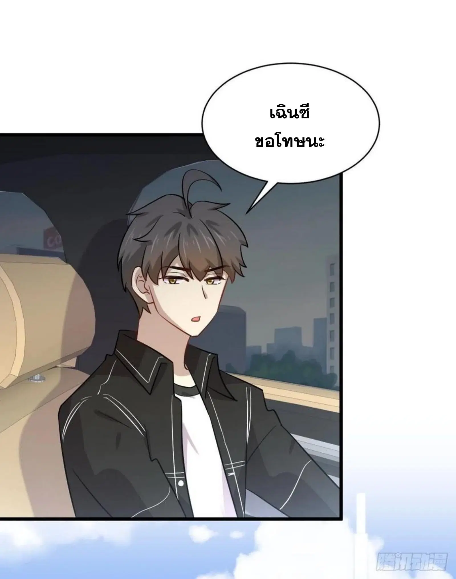 หน้า 34 จาก 45