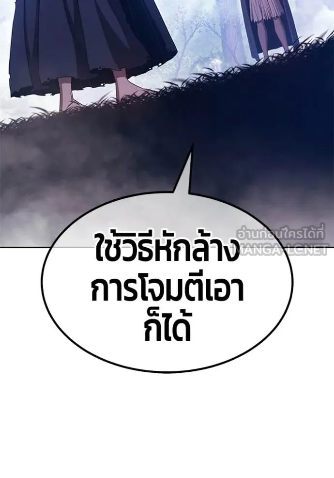 หน้า 317 จาก 460