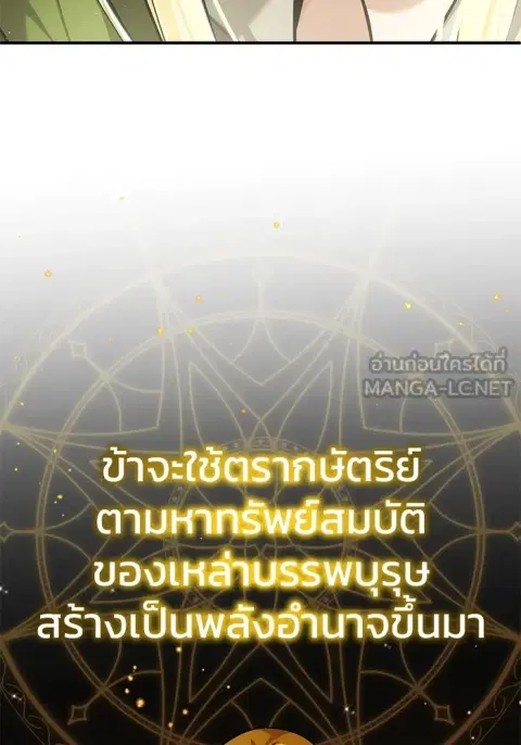 หน้า 96 จาก 134