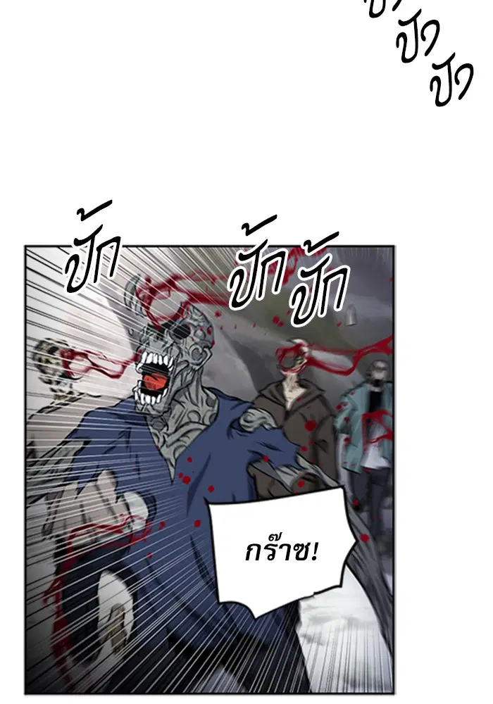 หน้า 41 จาก 134