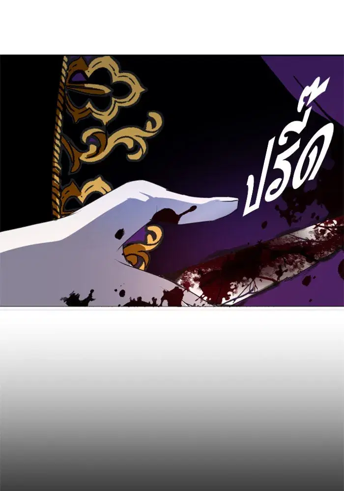 หน้า 49 จาก 170