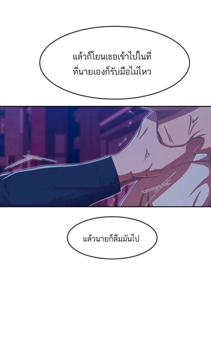 หน้า 98 จาก 107