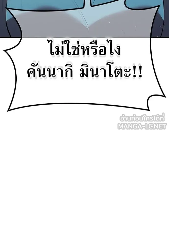 หน้า 143 จาก 175