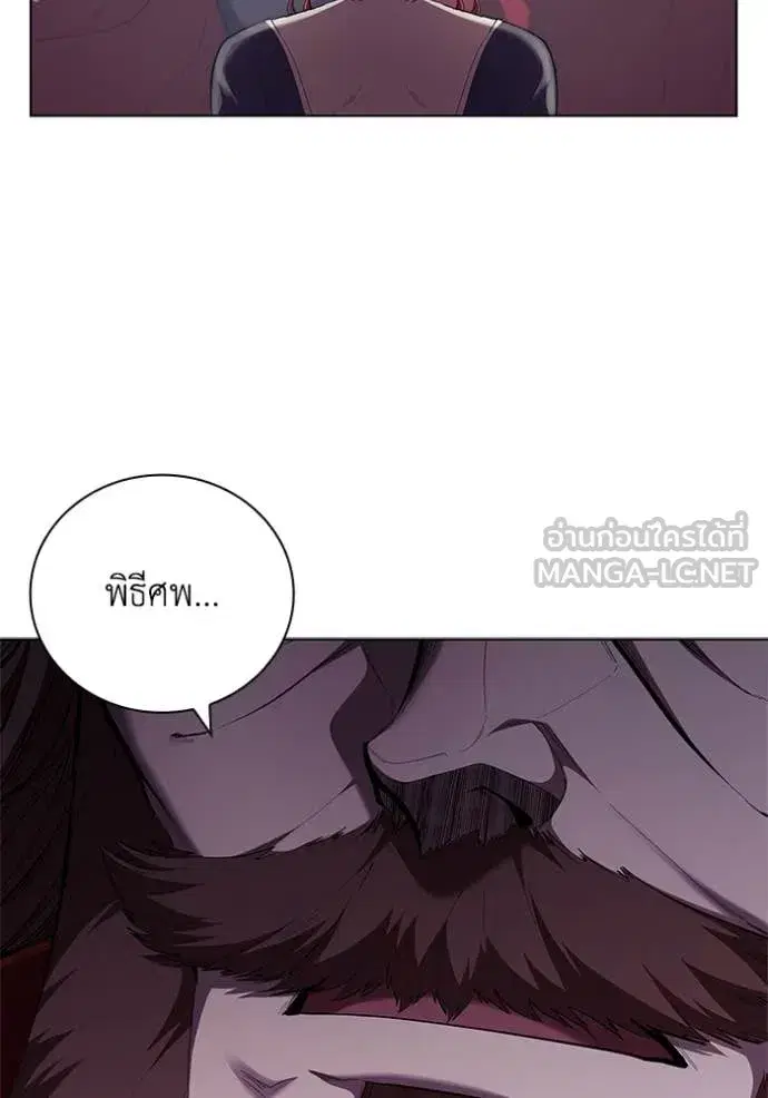 หน้า 15 จาก 118