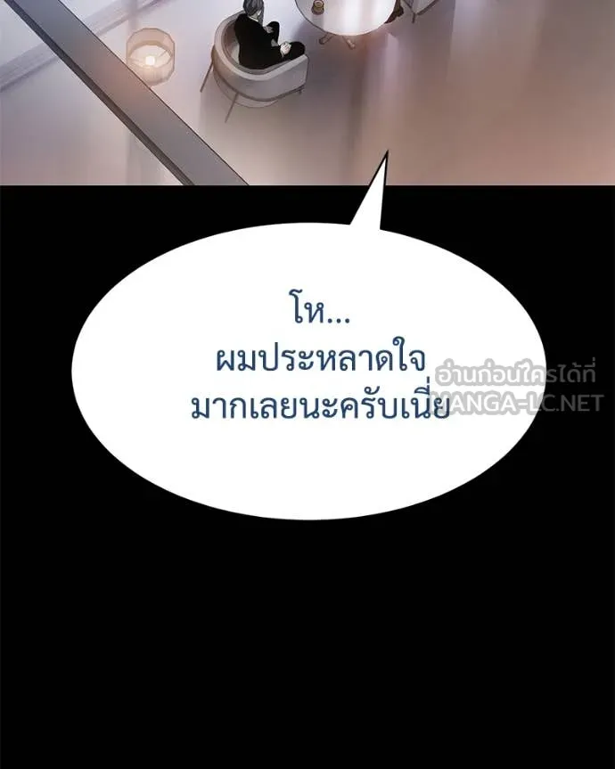 หน้า 3 จาก 218