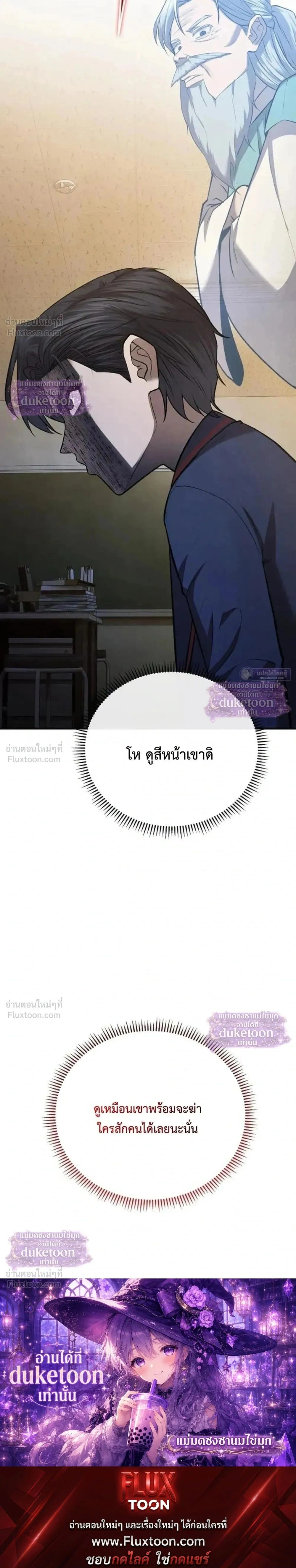 หน้า 41 จาก 41