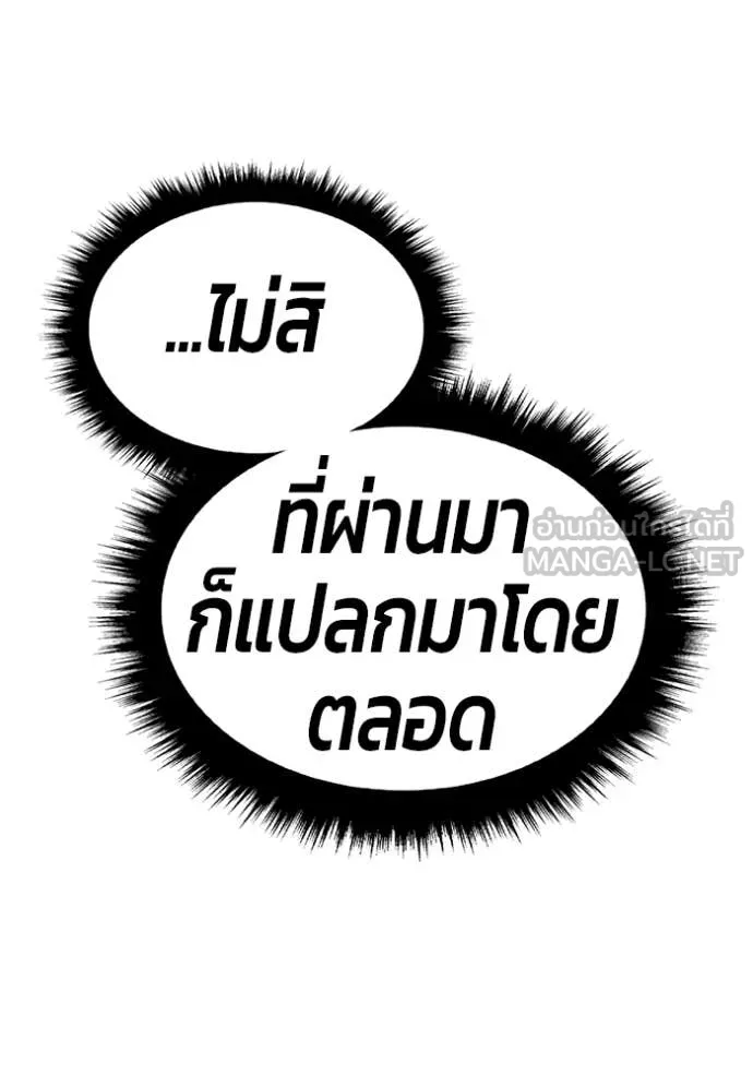 หน้า 207 จาก 478