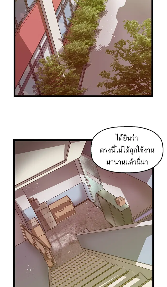 หน้า 2 จาก 69