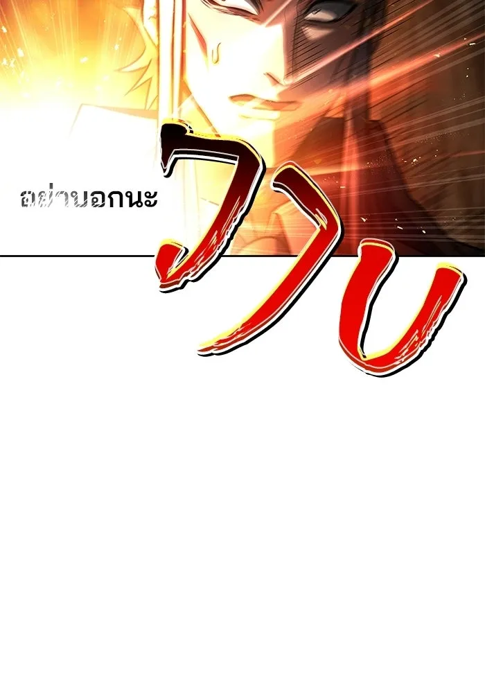 หน้า 128 จาก 136