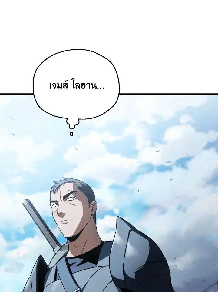 หน้า 74 จาก 103