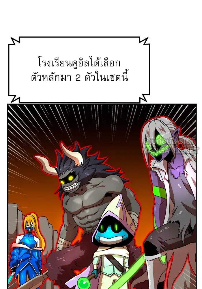 หน้า 54 จาก 152