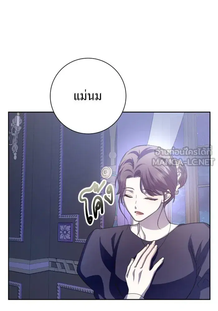 หน้า 81 จาก 189