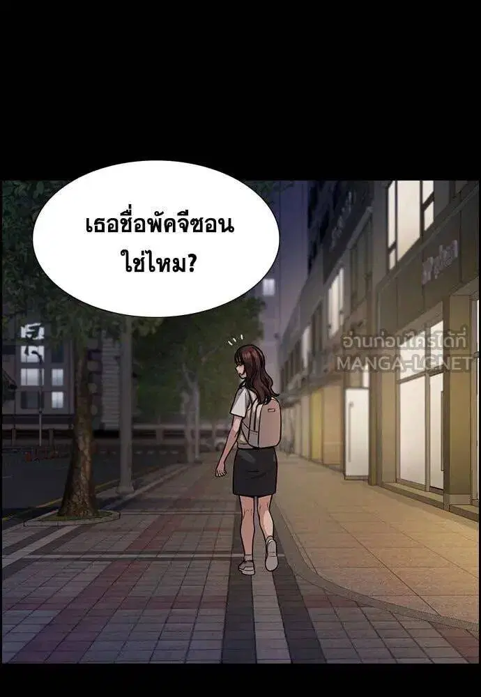 หน้า 8 จาก 131