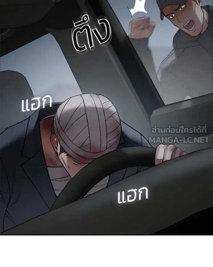 หน้า 201 จาก 219