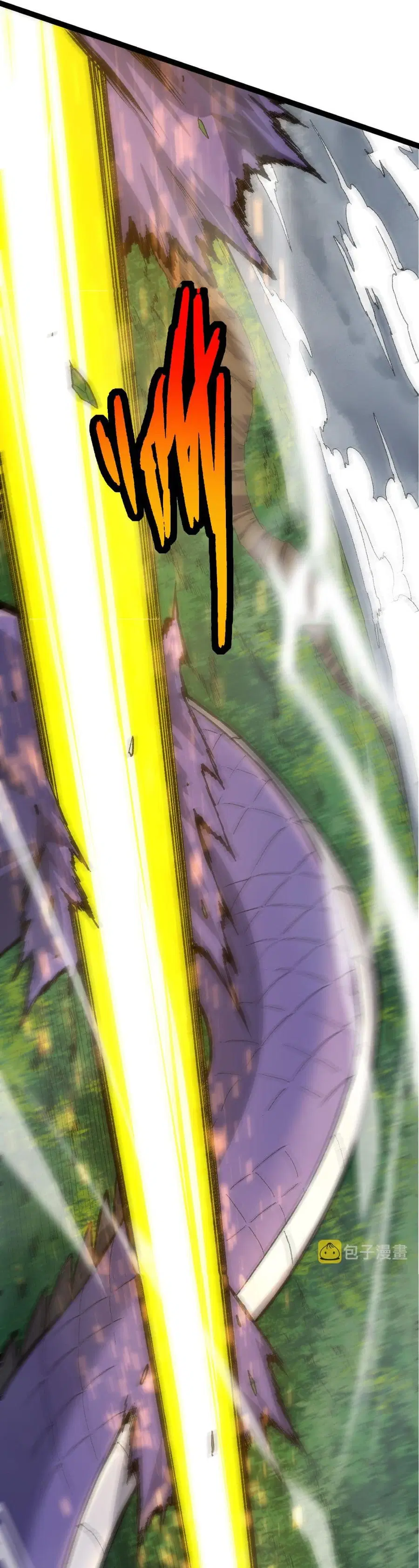 หน้า 29 จาก 66