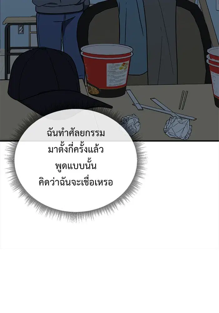 หน้า 17 จาก 188
