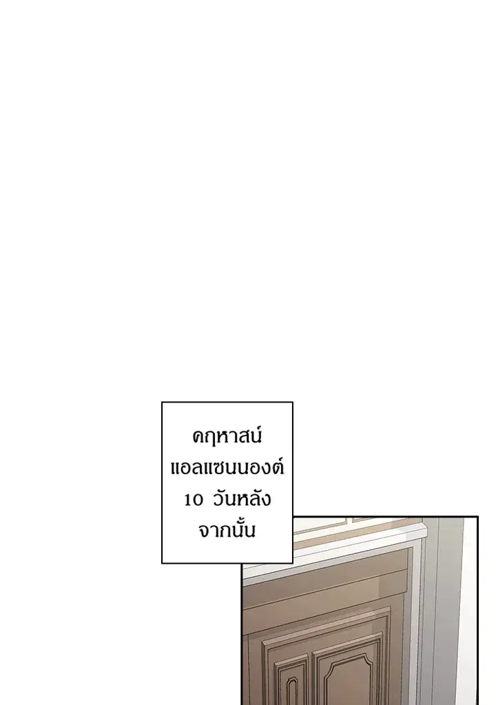 หน้า 47 จาก 65