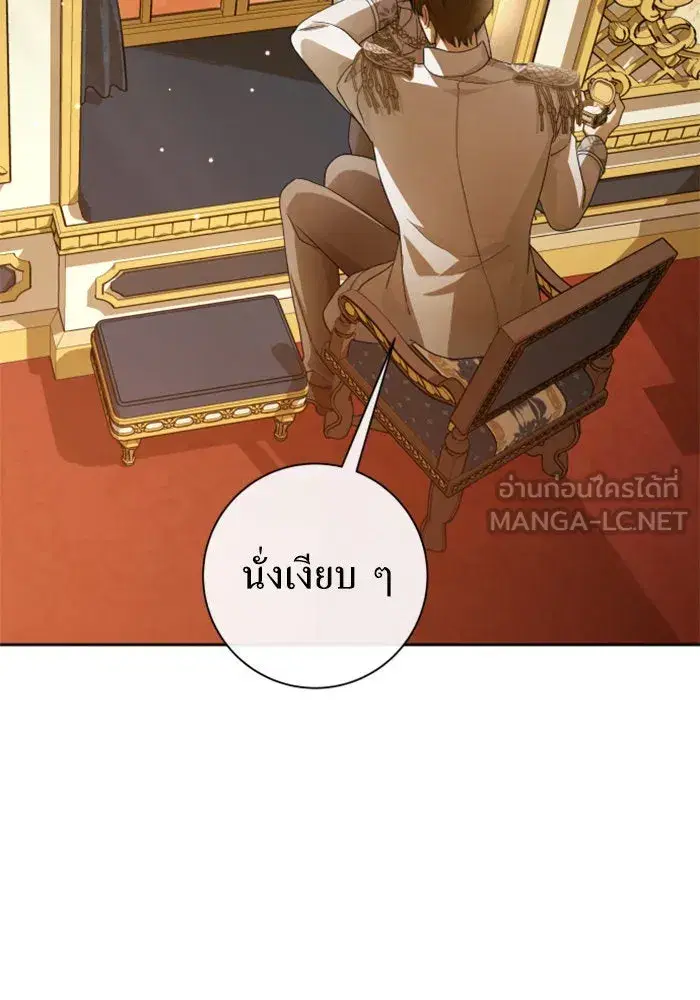 หน้า 99 จาก 183