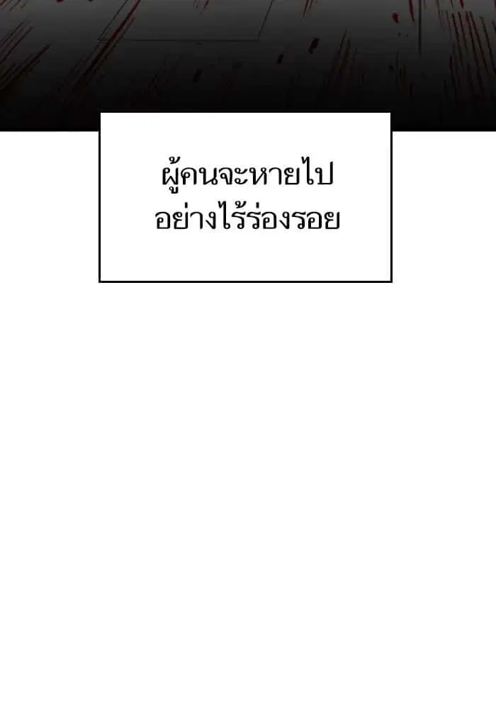 หน้า 115 จาก 131