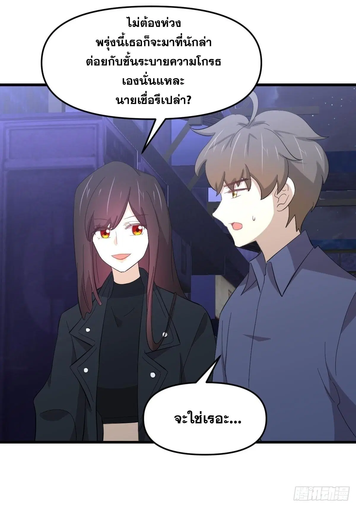 หน้า 17 จาก 43